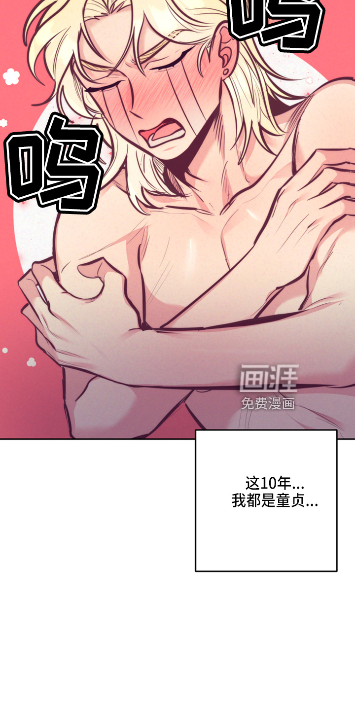 第114话12