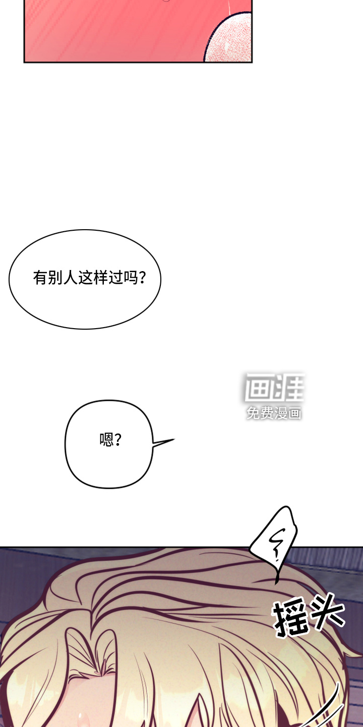 第114话15