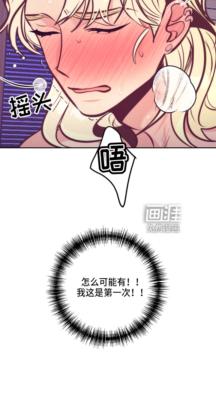 第114话16