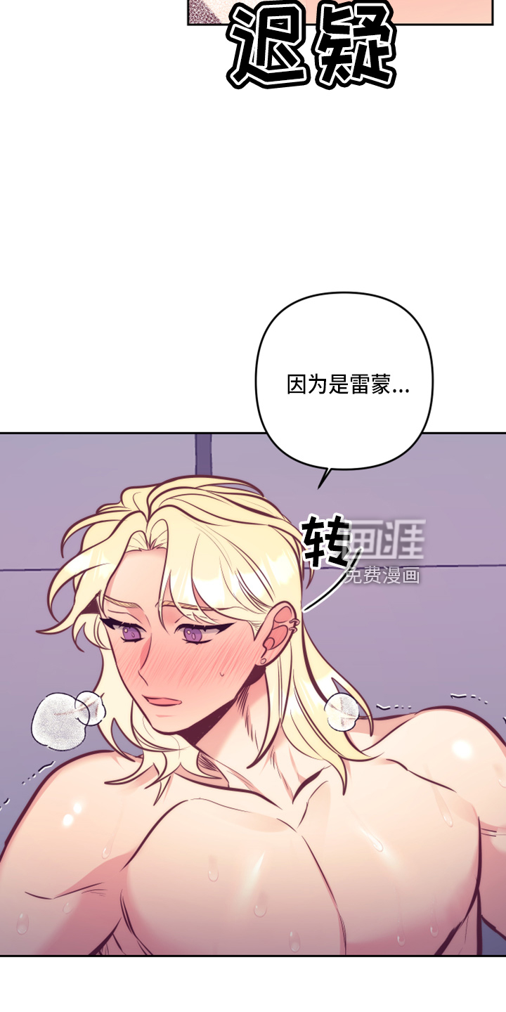 第114话18