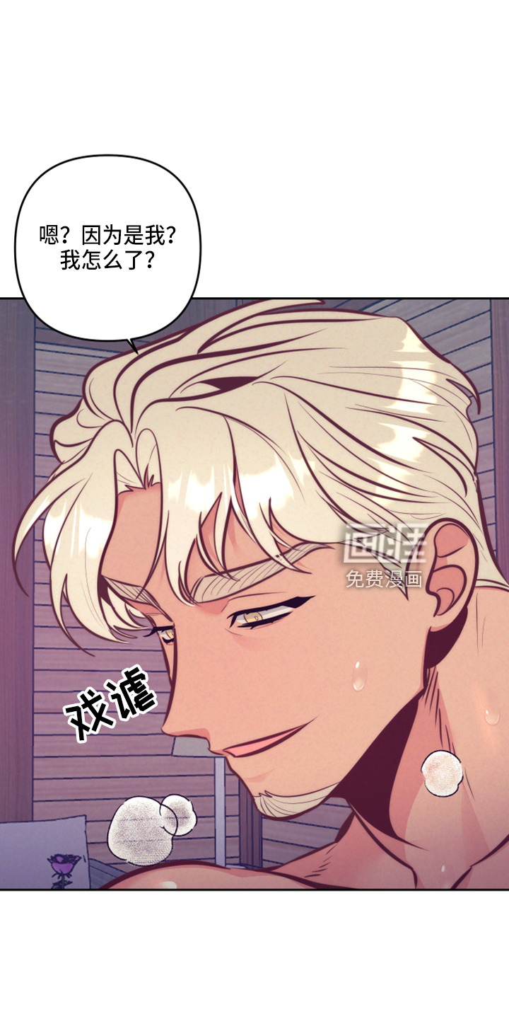 第114话19