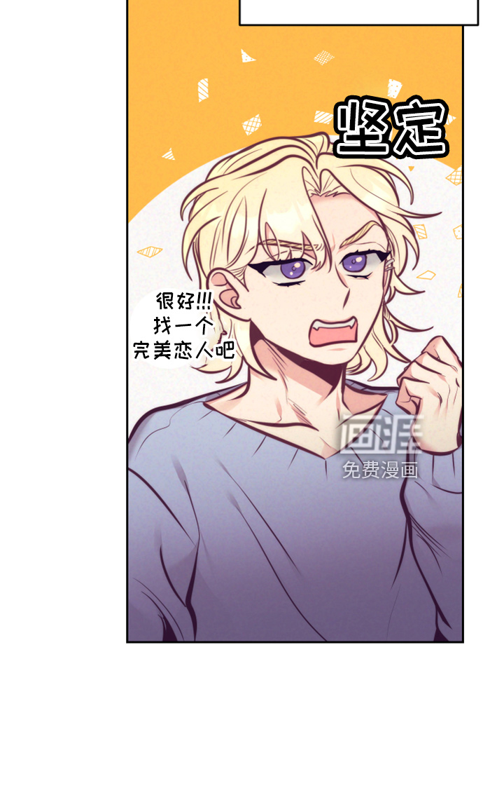 第114话2
