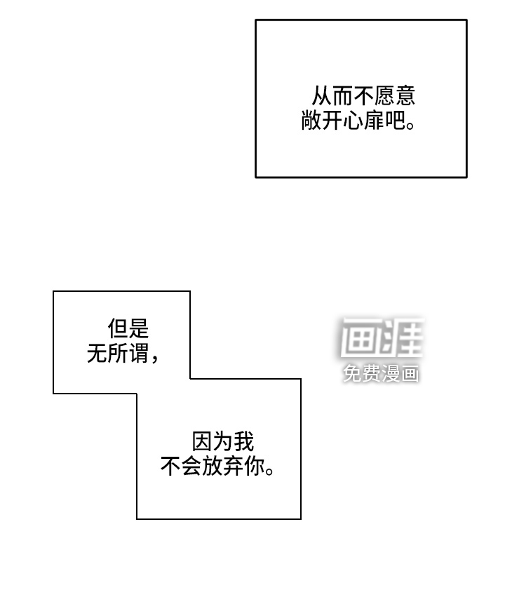 第114话24