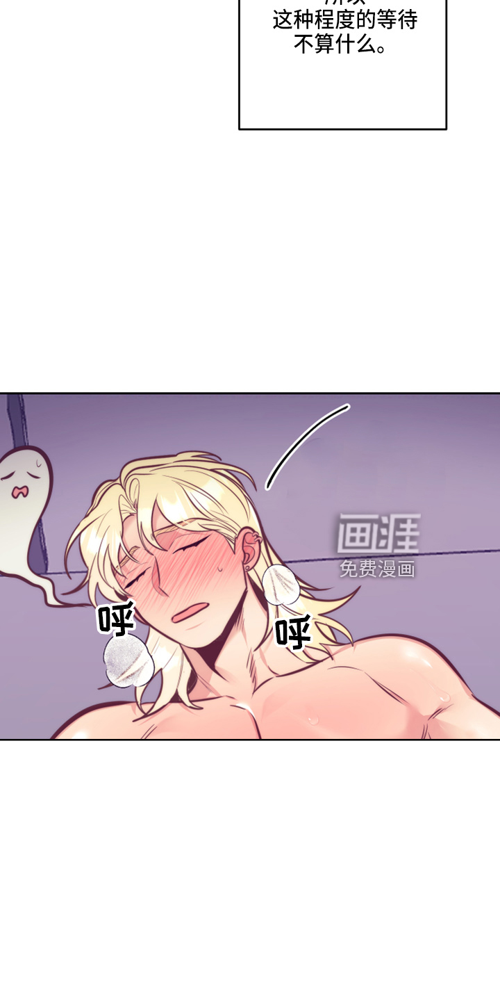 第114话26