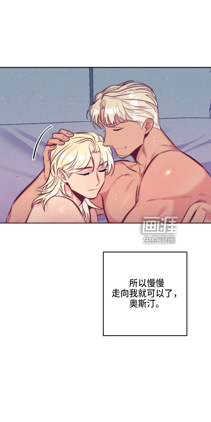 第114话28
