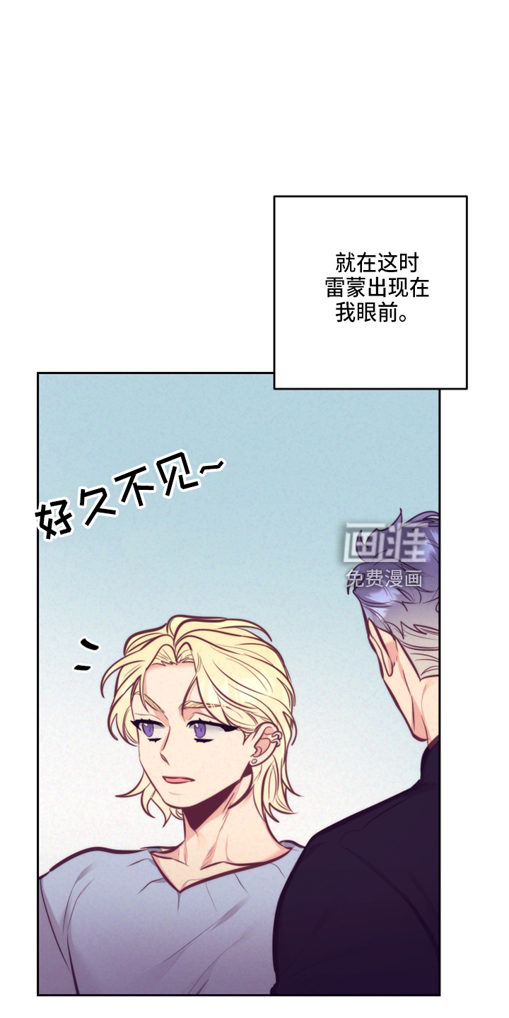 第114话3