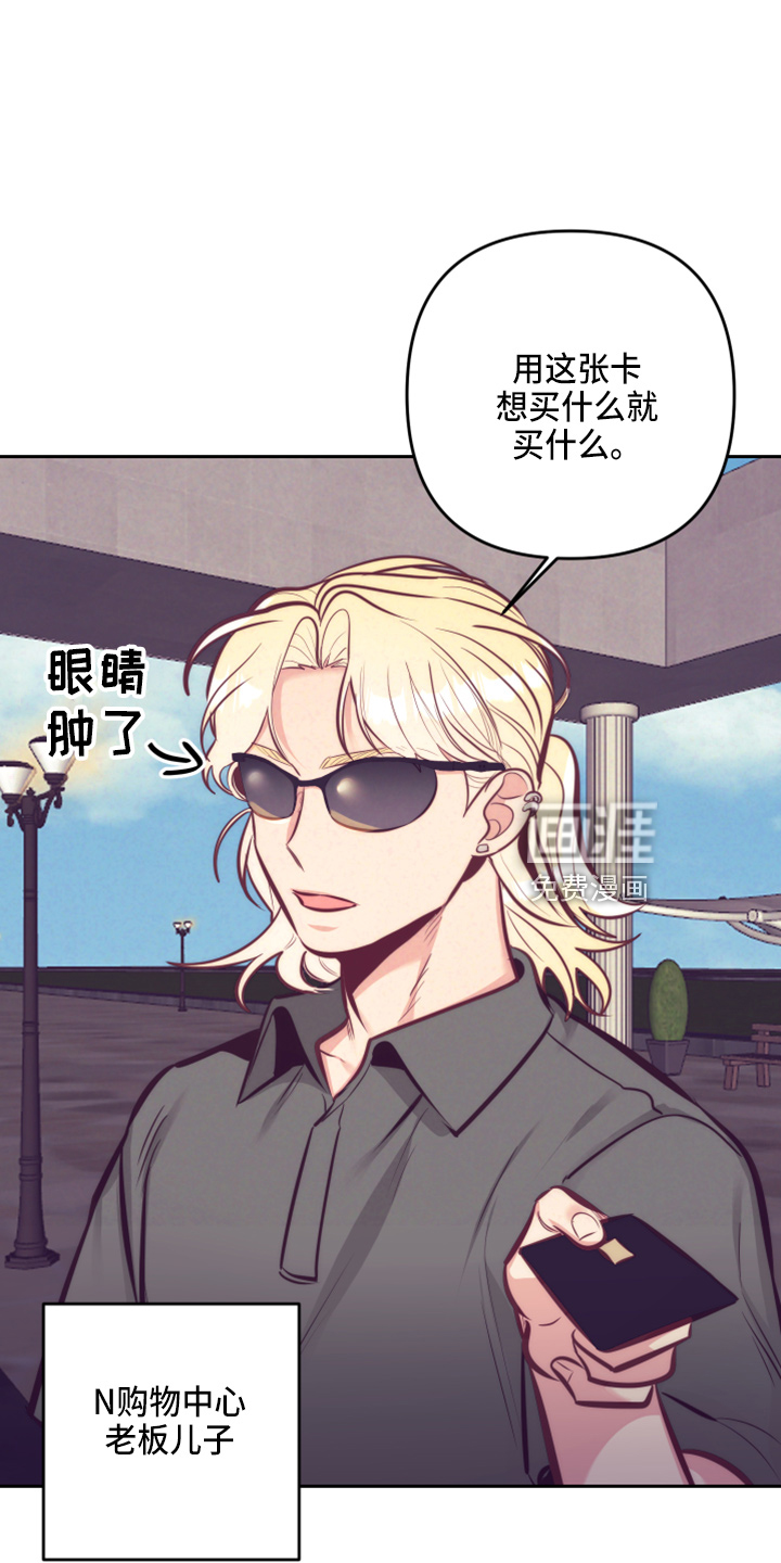 第114话31