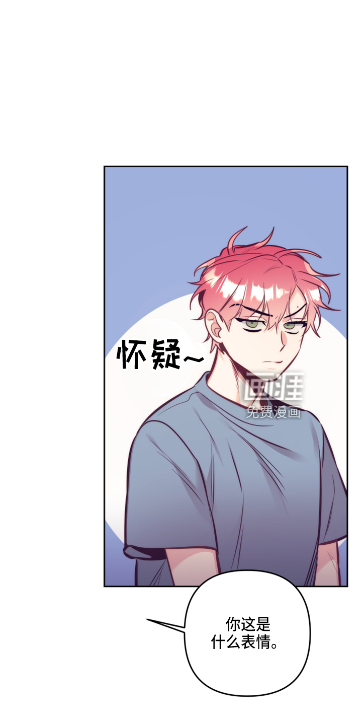 第114话32
