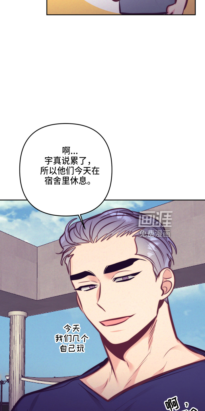 第114话37
