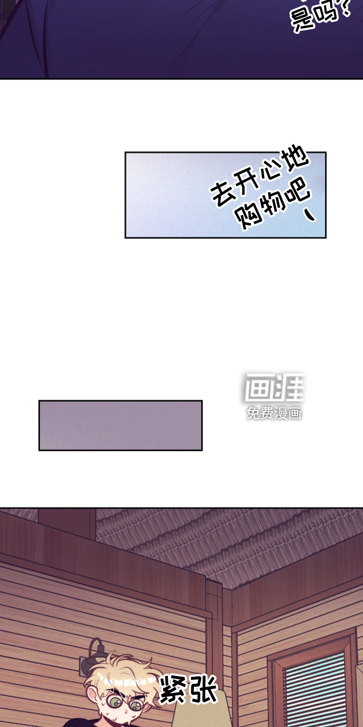 第114话38