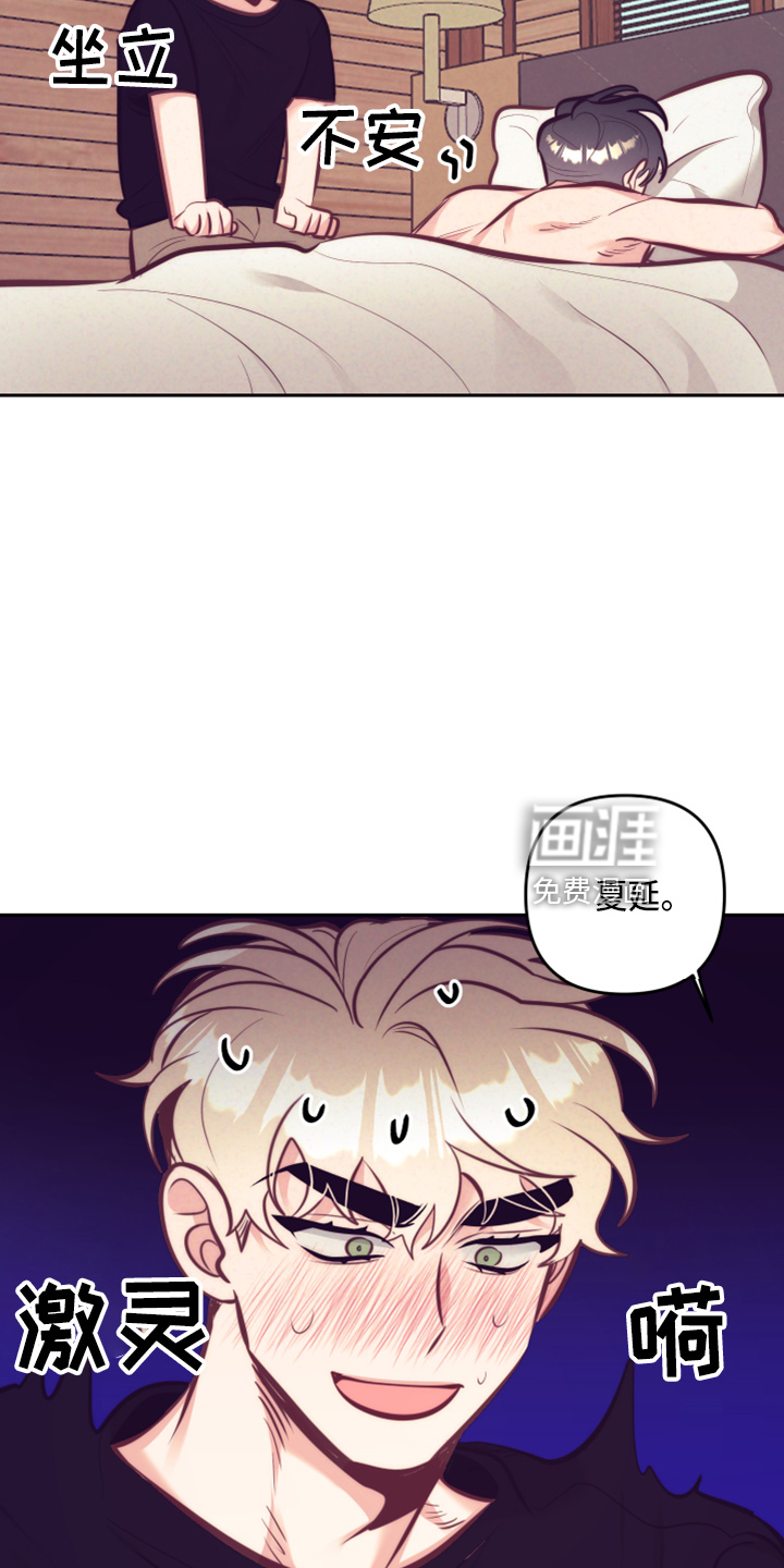 第114话39