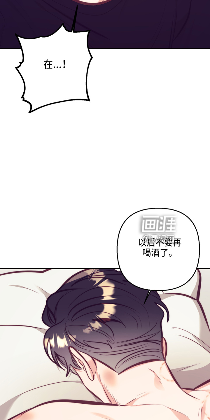 第114话40