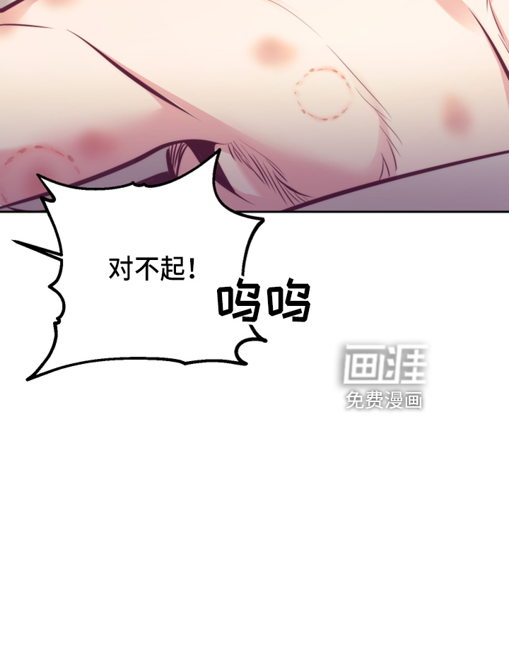 第114话41