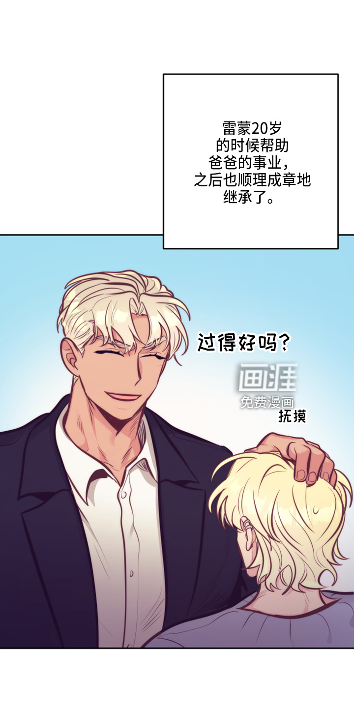 第114话6