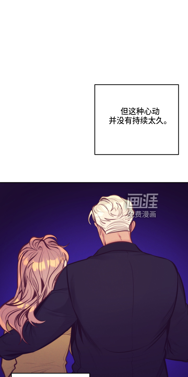 第114话8
