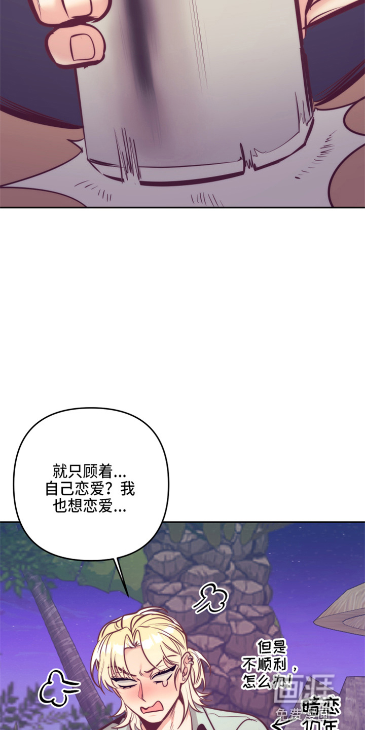 第113话2