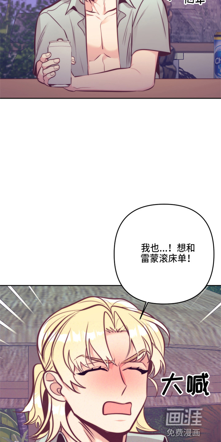 第113话3