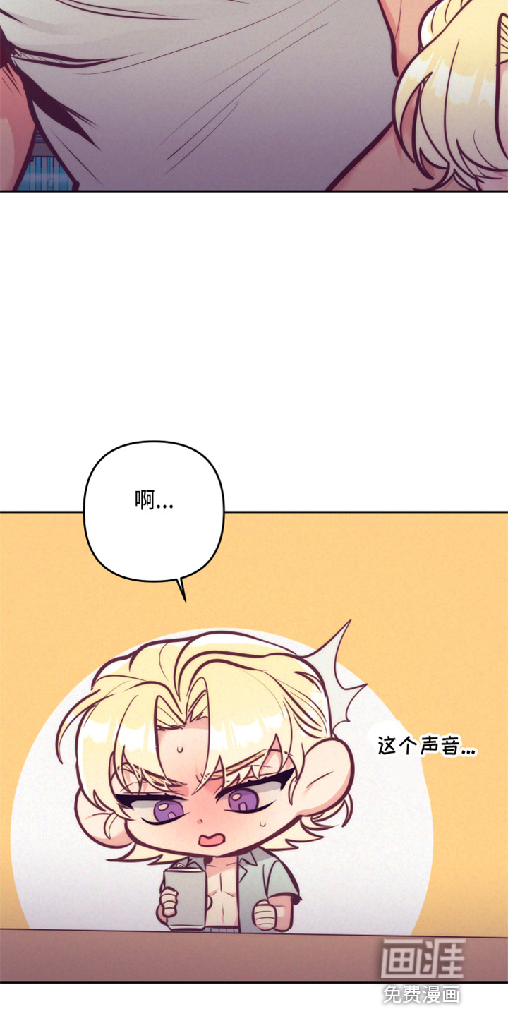 第113话5