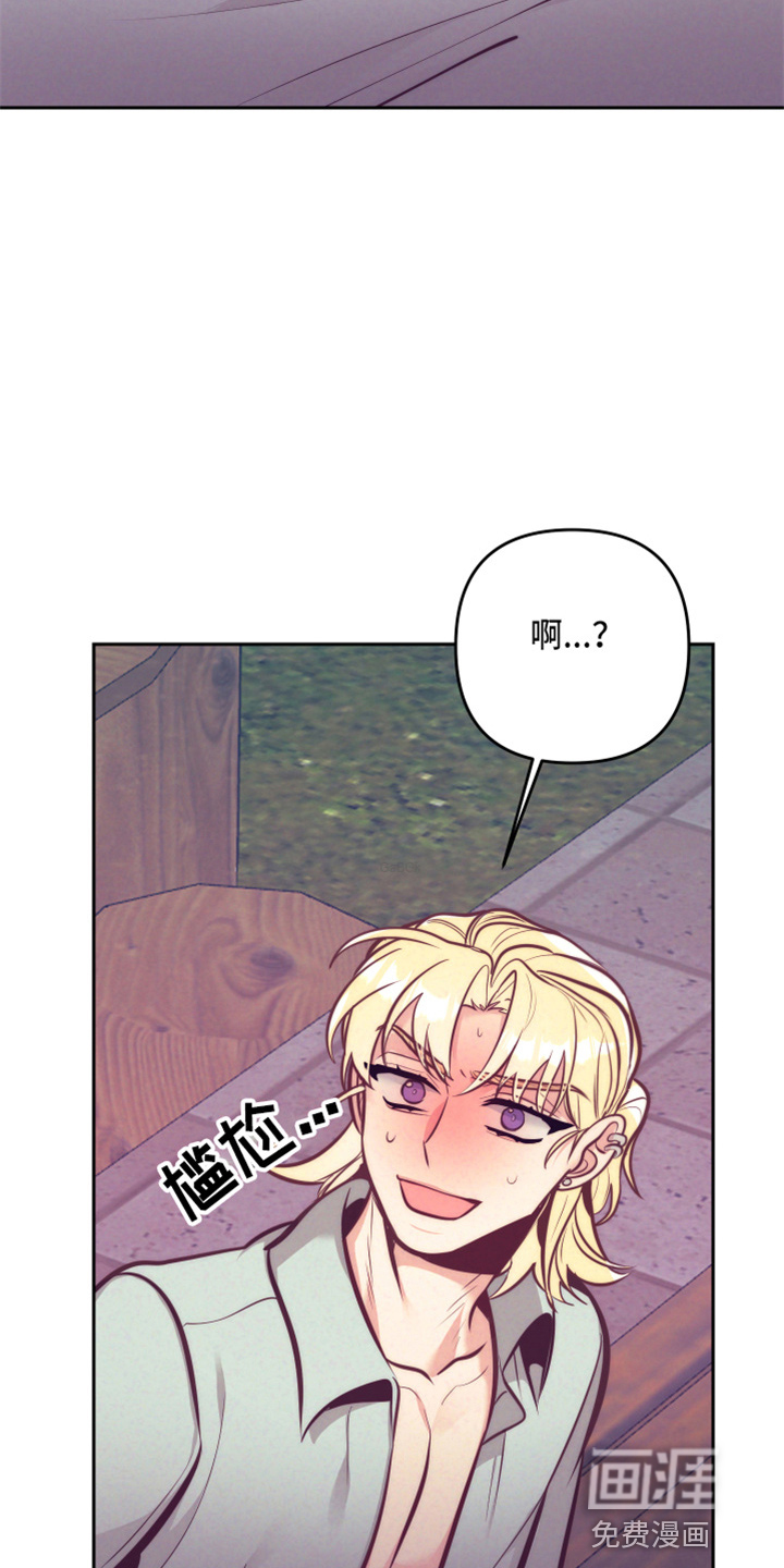 第113话7