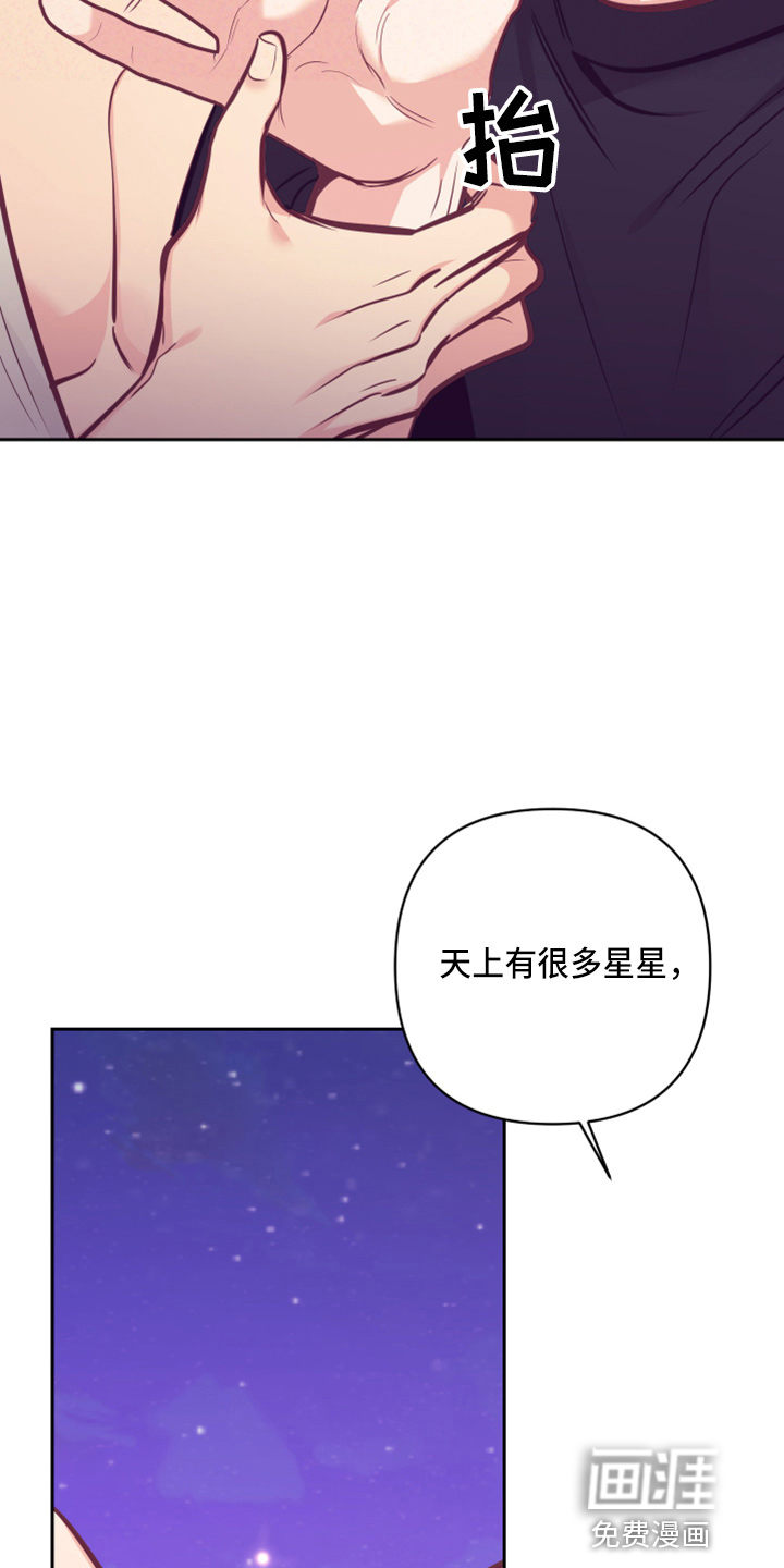 第112话2