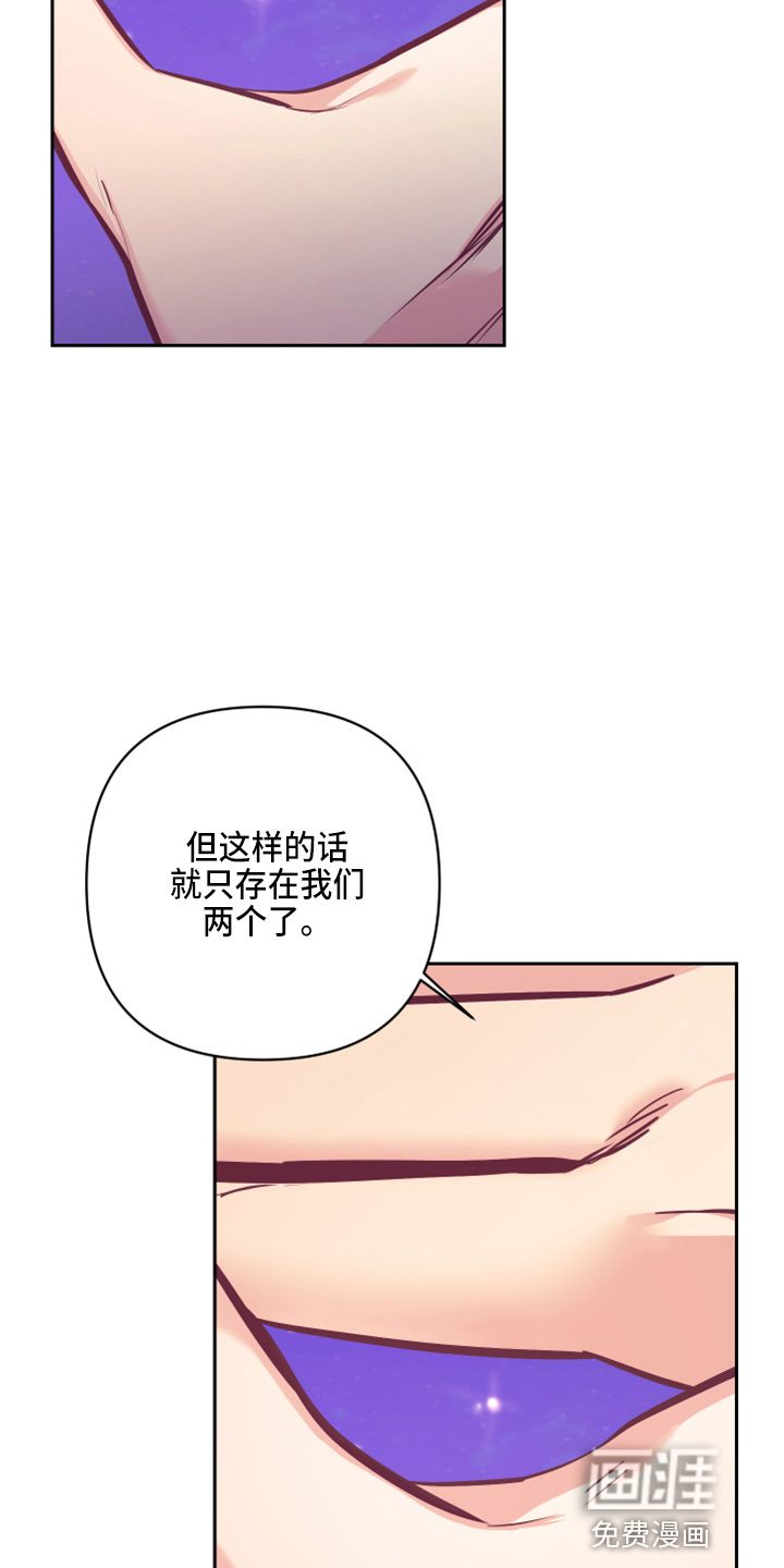 第112话3