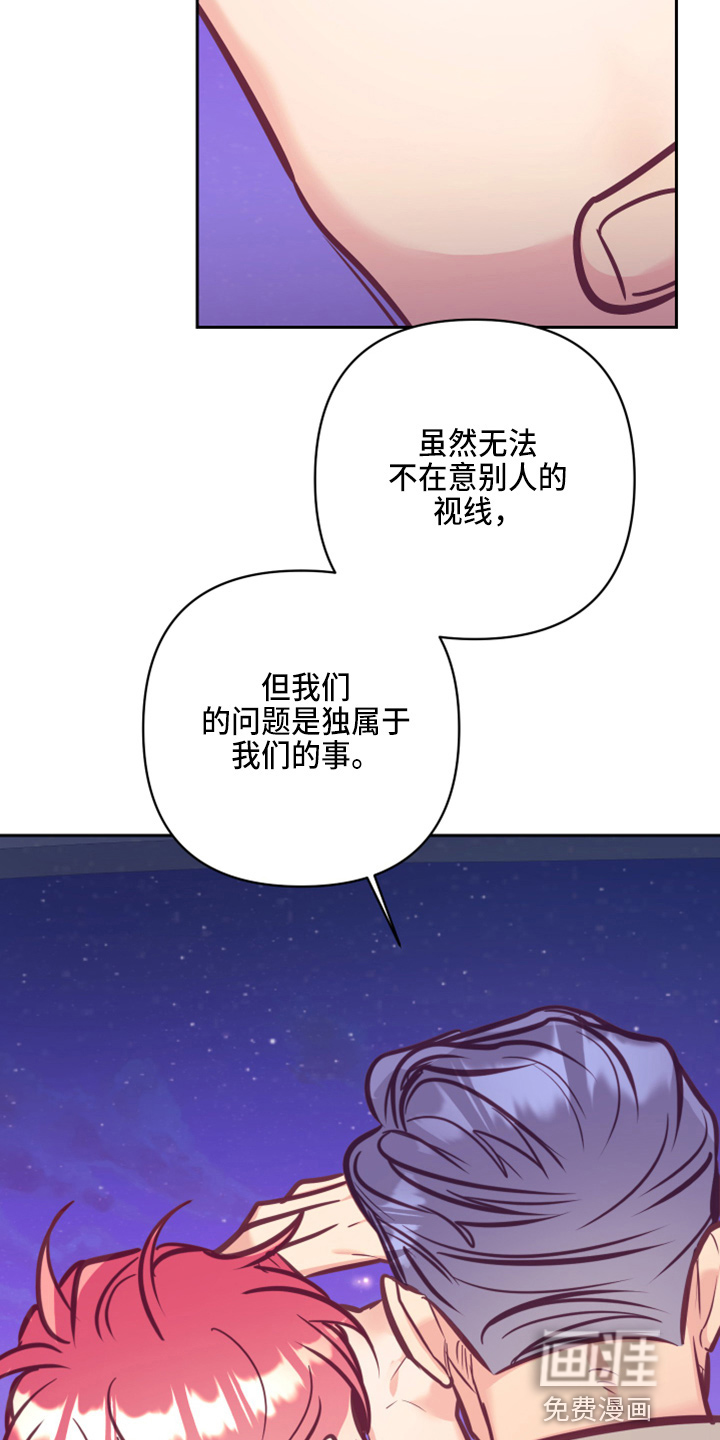 第112话4