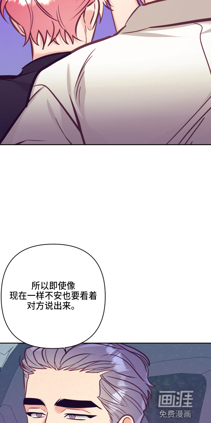第112话5
