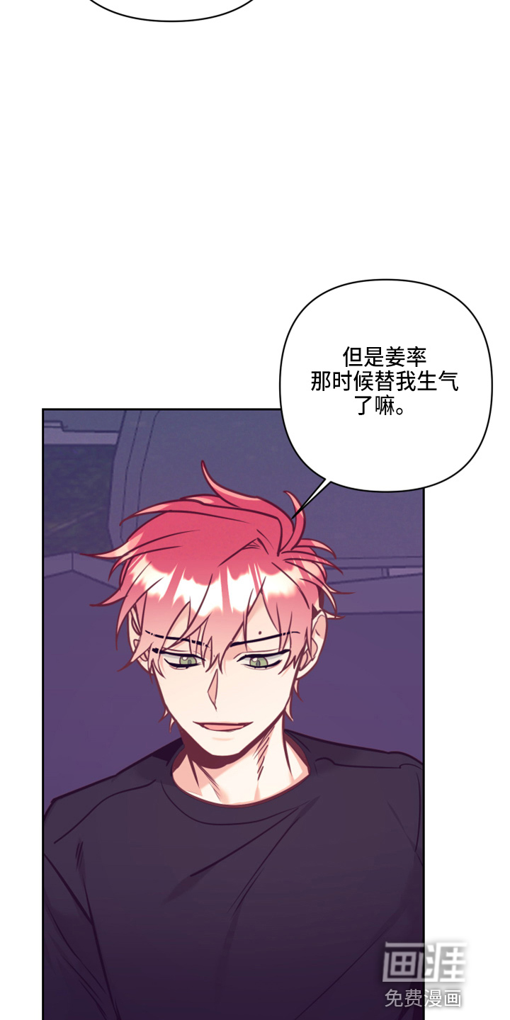 第111话12