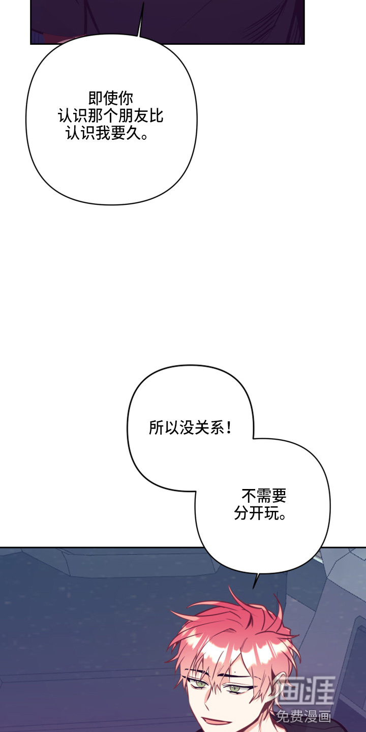 第111话13