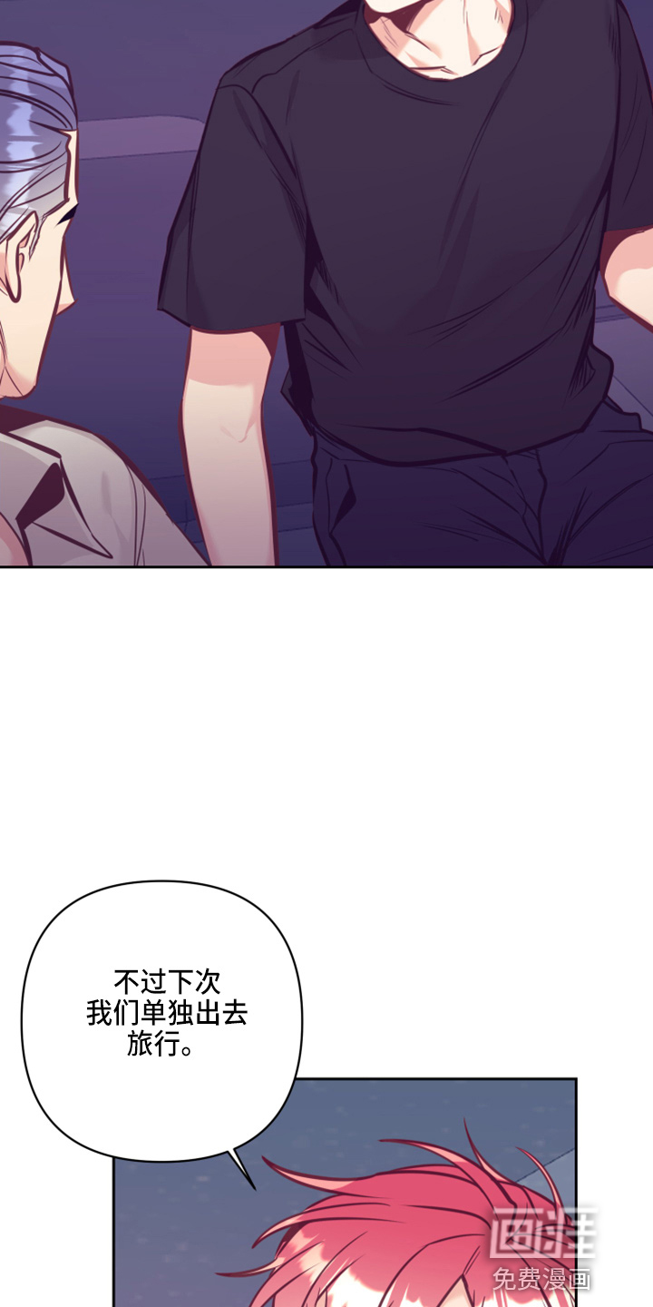 第111话14