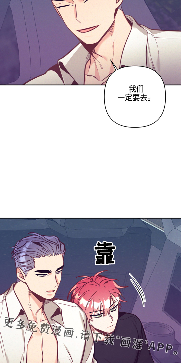 第111话16