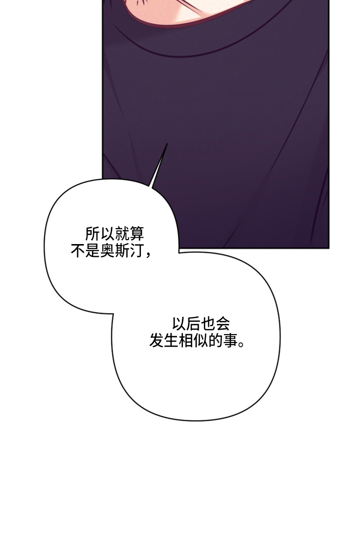 第111话18