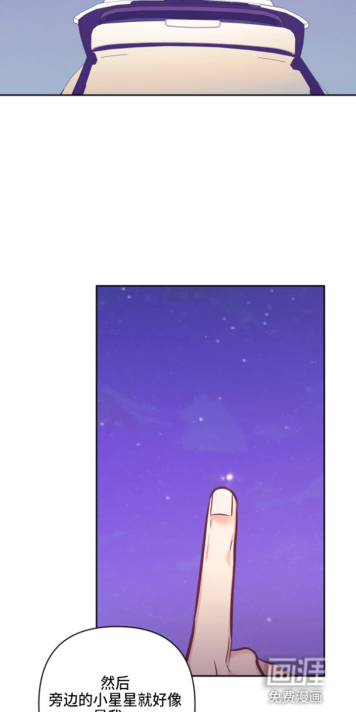 第111话22