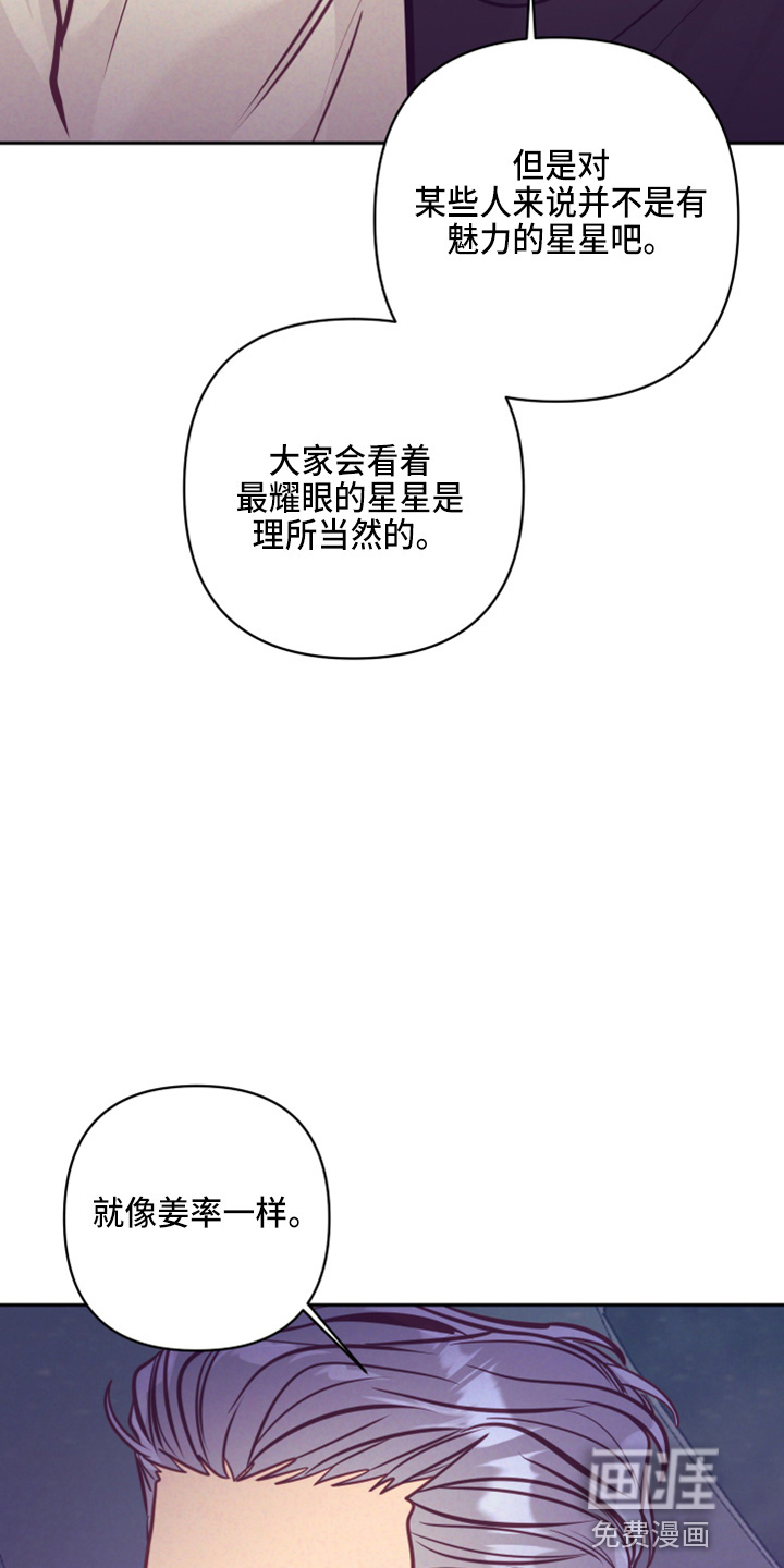 第111话24