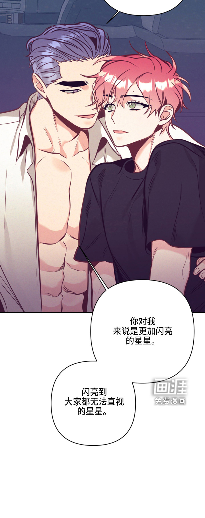 第111话27