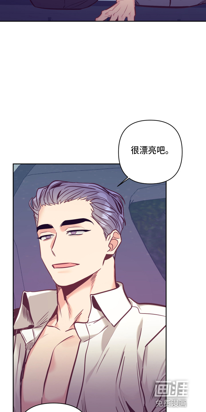 第111话6