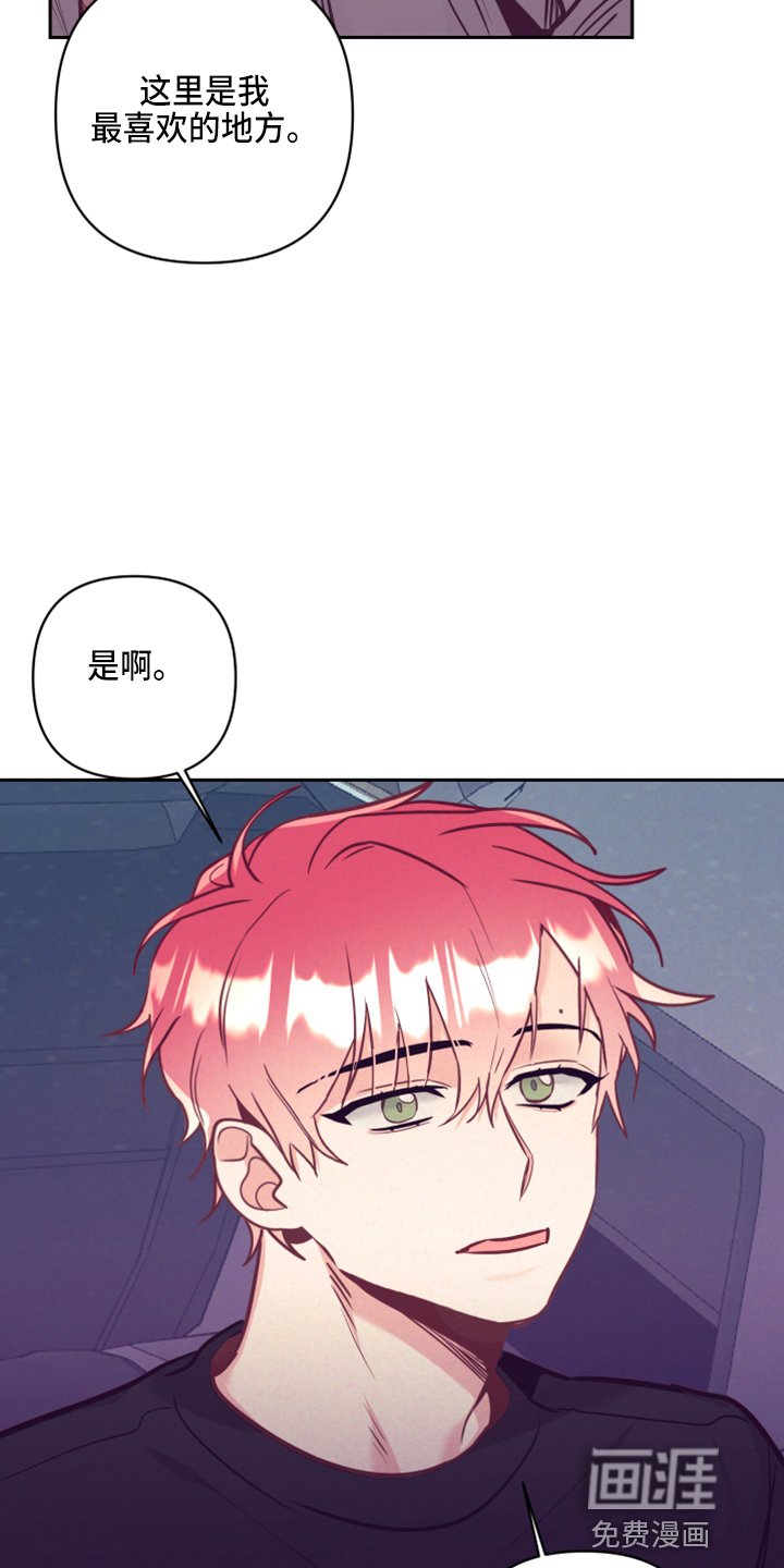 第111话7