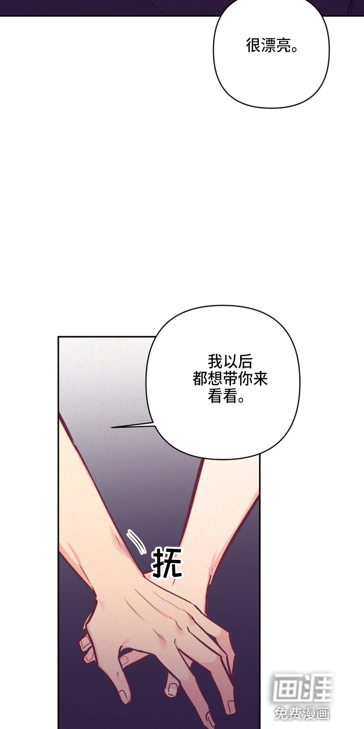 第111话8