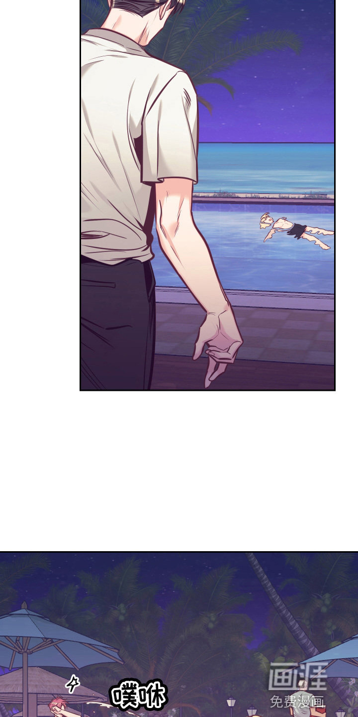 第110话1