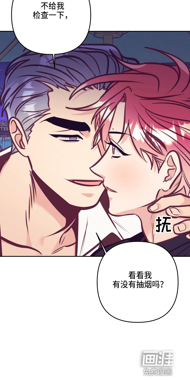 第110话11