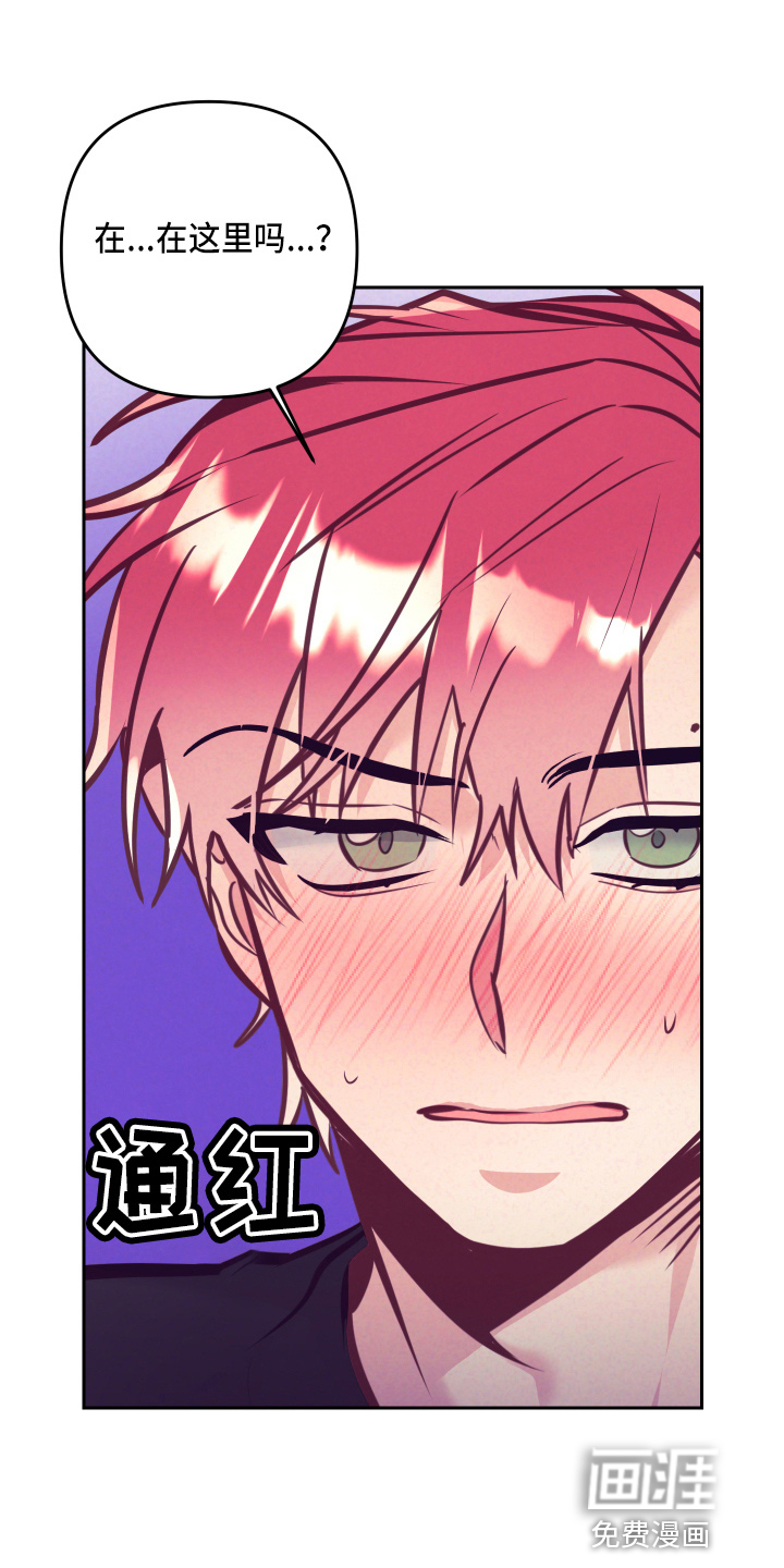 第110话12