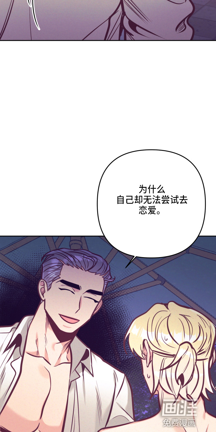 第110话23