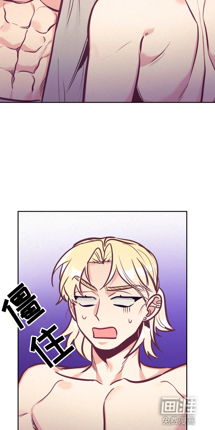 第110话24