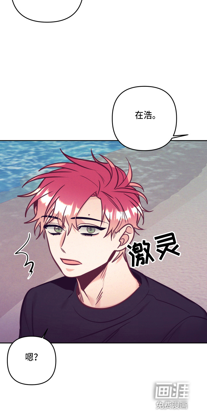 第110话31