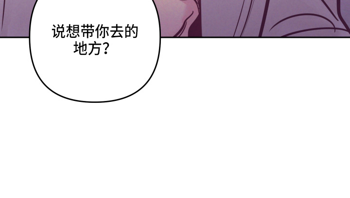 第110话33