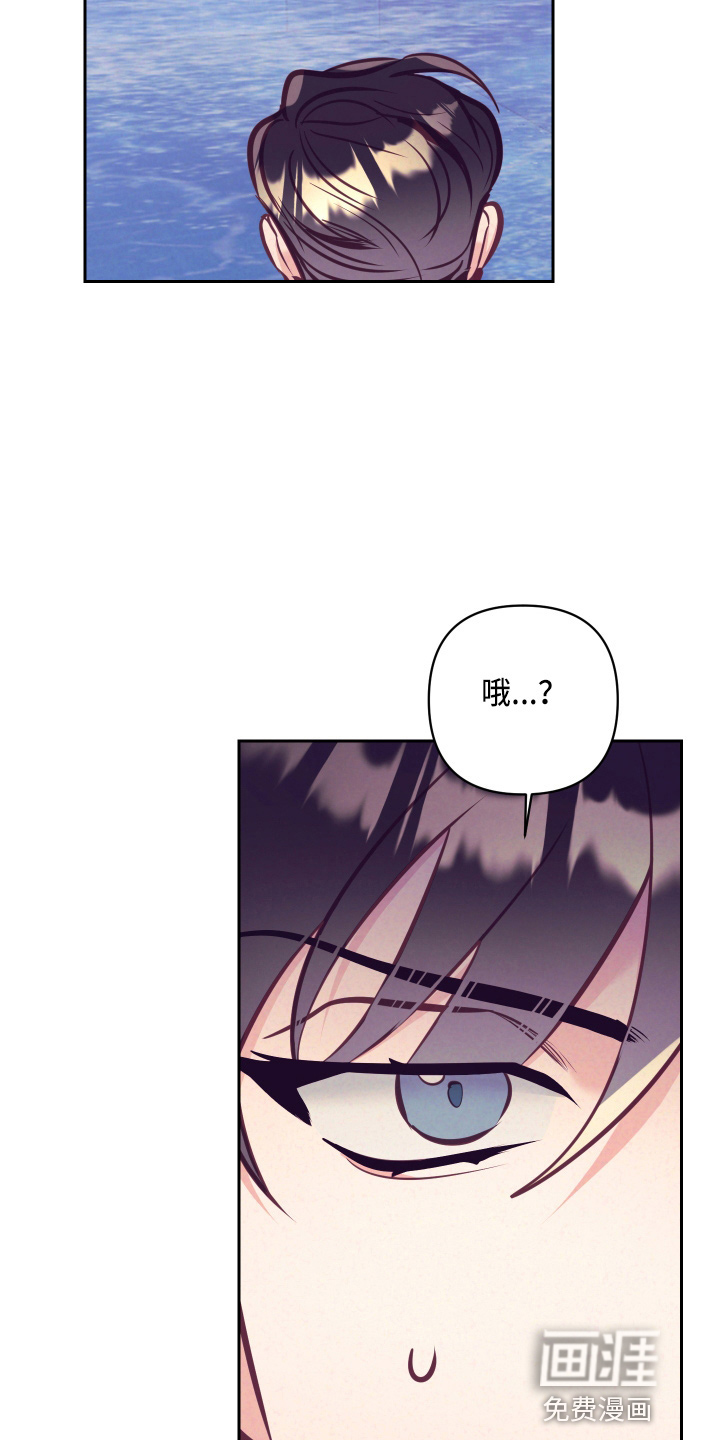 第110话4