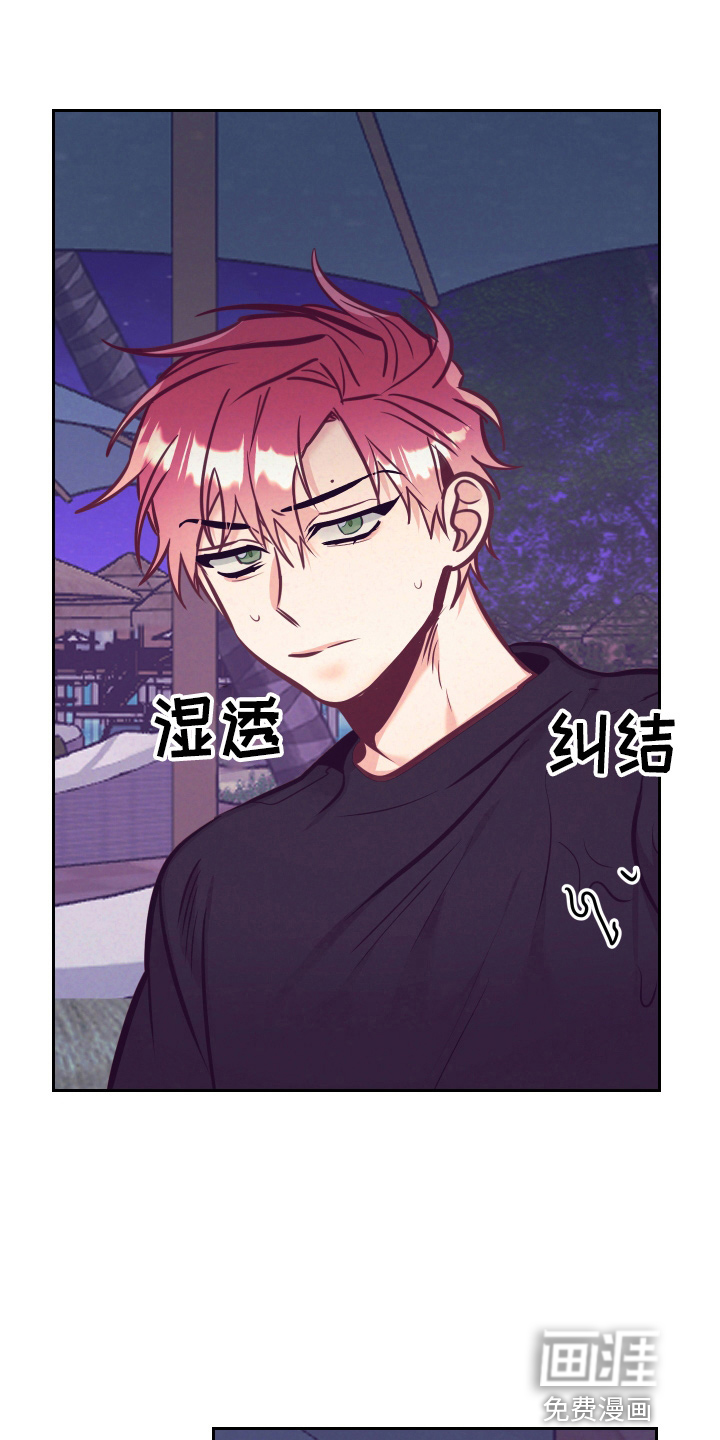 第110话7