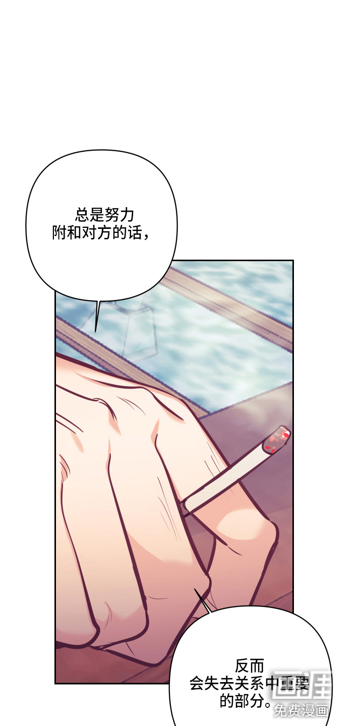 第109话15