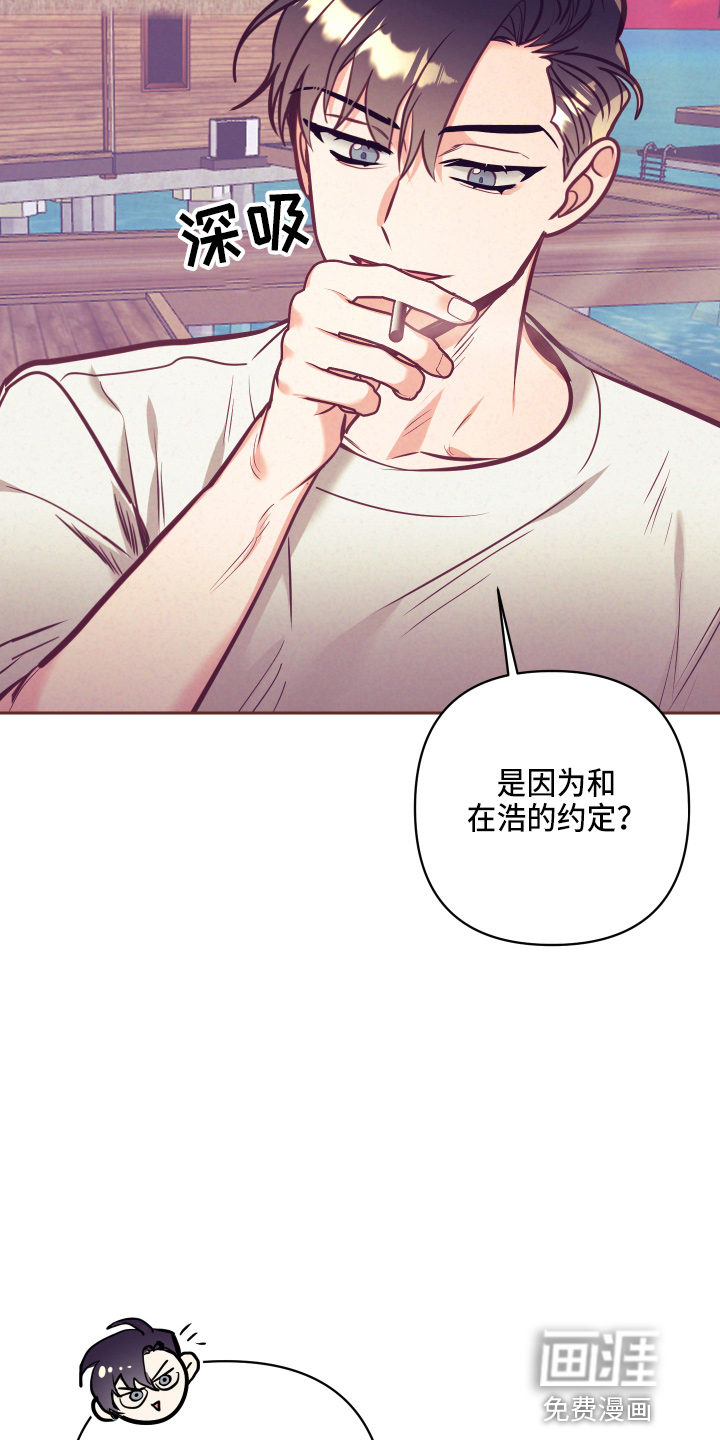 第109话2