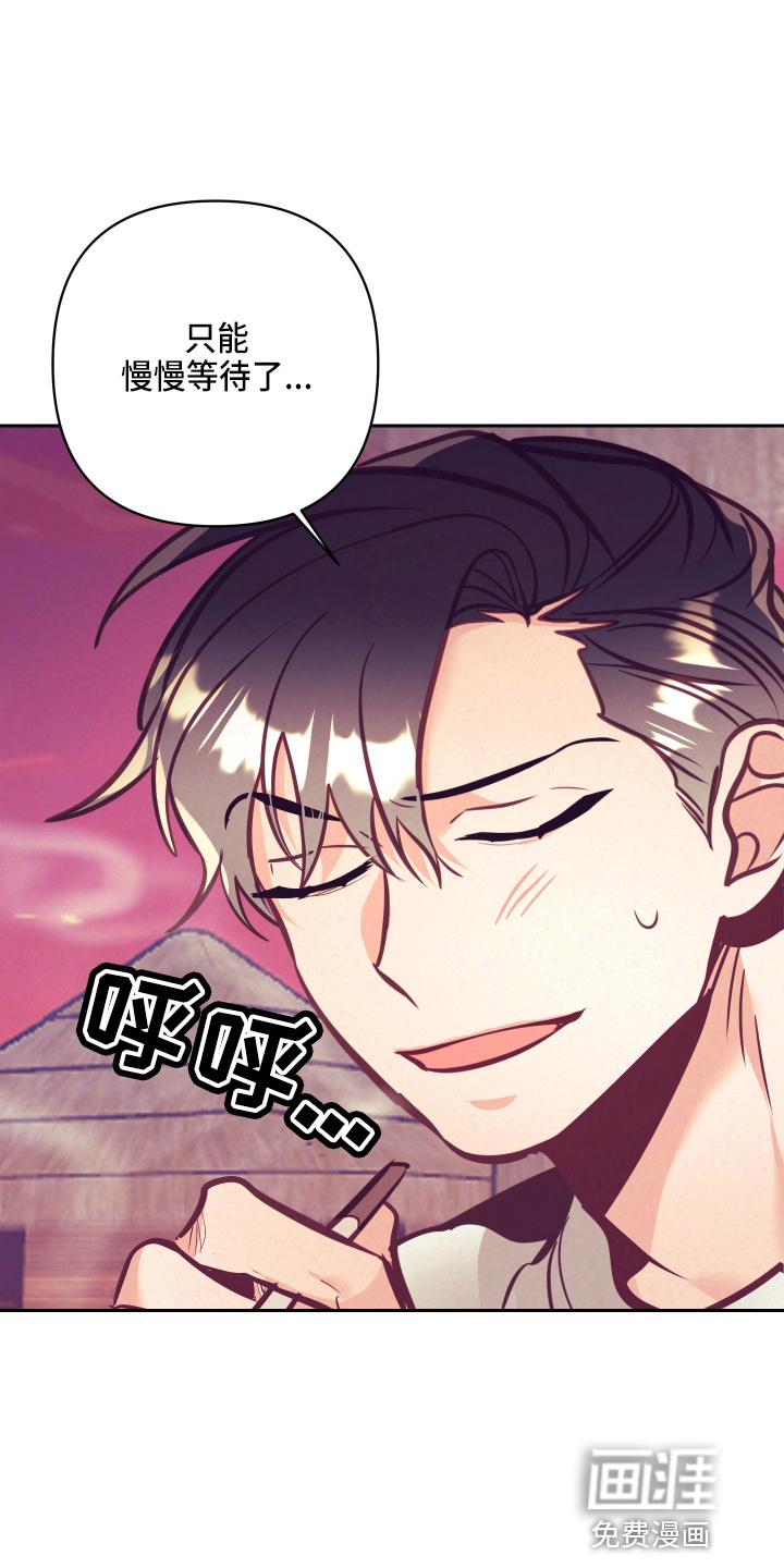 第109话20